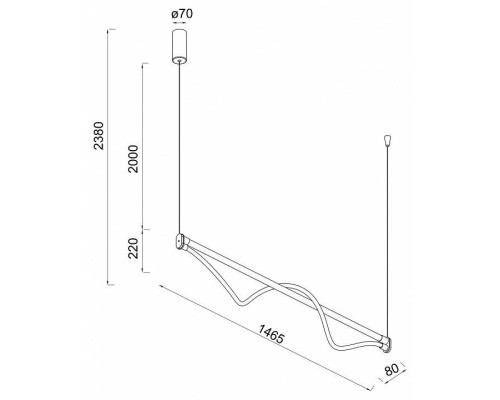 Подвесной светильник Mantra Fugaz 8951