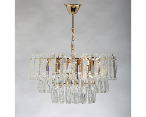 Подвесной светильник De City Бриз 41 111015807