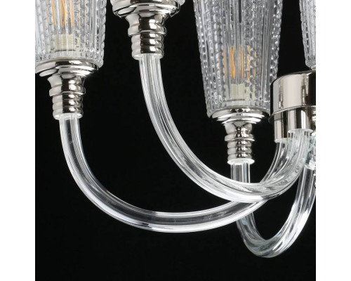 Подвесная люстра MW-Light Альгеро 8 6 ламп 285012306