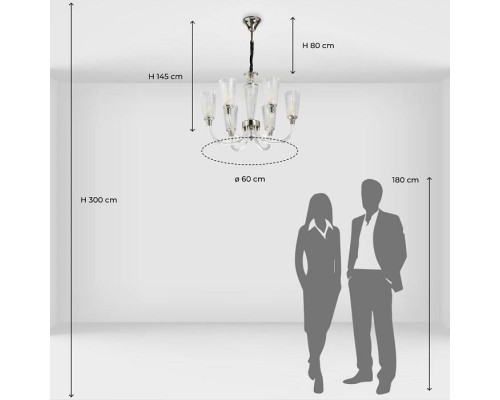 Подвесная люстра MW-Light Альгеро 8 6 ламп 285012306