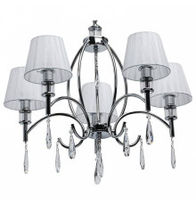 Подвесная люстра MW-Light Вега 5 ламп 329011705