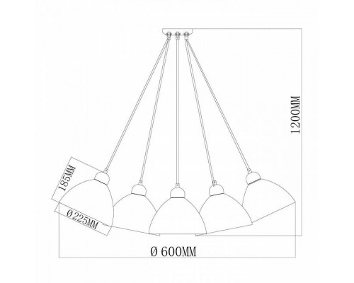 Подвесной светильник MW-Light Улыбка 365014505