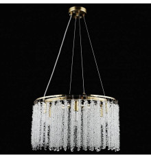 Подвесная люстра De City Лайма 18 6x60Вт G9 467015506