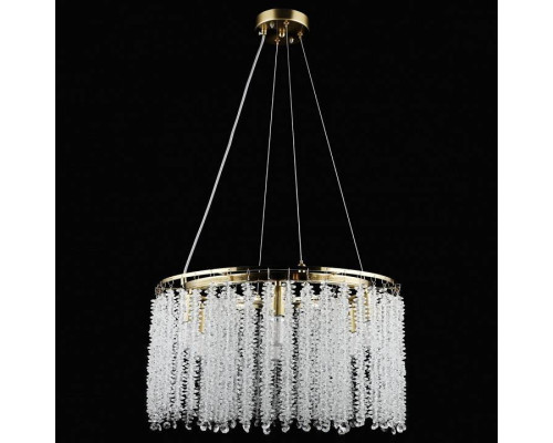 Подвесная люстра De City Лайма 18 6x60Вт G9 467015506