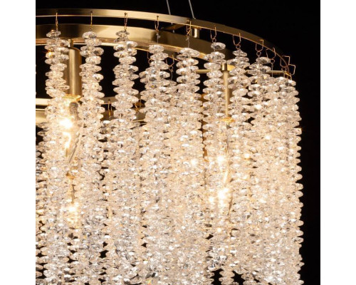 Подвесная люстра De City Лайма 18 6x60Вт G9 467015506