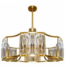 Люстра на штанге MW-Light Илвита 2 624010806