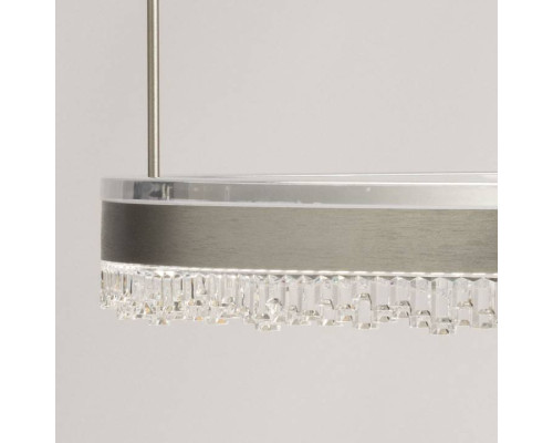 Подвесной светильник De City Платлинг 661019501