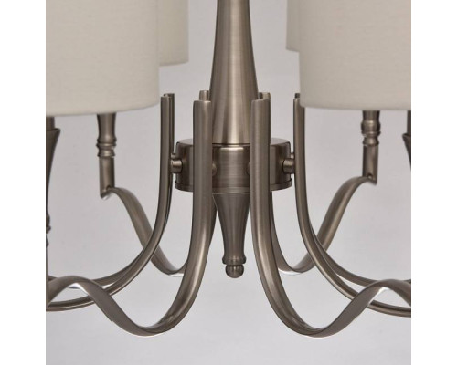 Подвесная люстра MW-Light Конрад 8x40 Вт E14 667010908