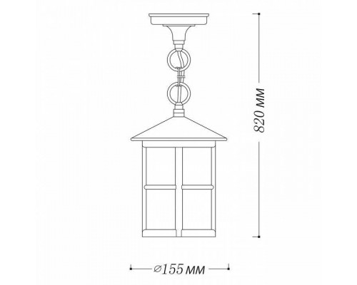 Подвесной светильник DeMarkt Телаур 2 806011001