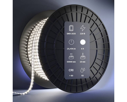 Лента светодиодная Maytoni 220 V 201204