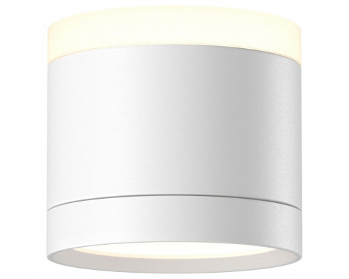 Накладной светильник Pauline C120CL-GX53-W