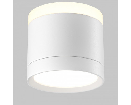 Накладной светильник Pauline C120CL-GX53-W