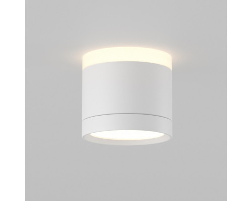 Накладной светильник Pauline C120CL-GX53-W