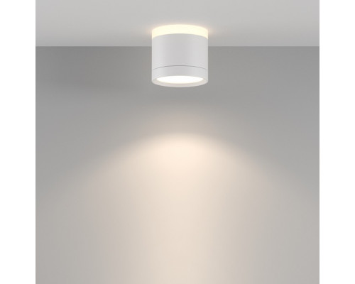 Накладной светильник Pauline C120CL-GX53-W