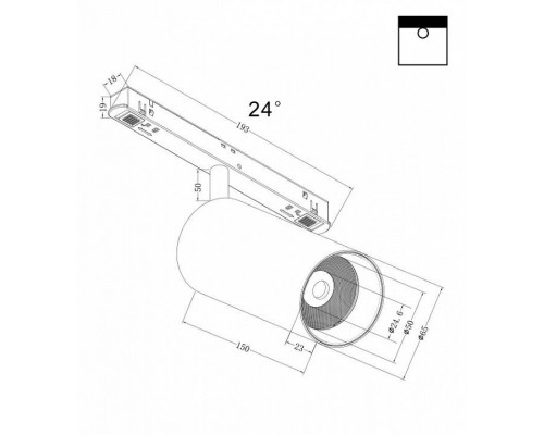 Светильник на штанге Maytoni Focus LED TR032-2-20W3K-S-B