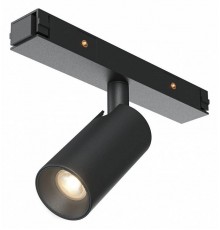 Светильник на штанге Maytoni Focus Led TR176-1-3WTW-M-B