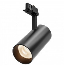 Накладной светильник Focus Led TR197-3-40WCCT-M-B