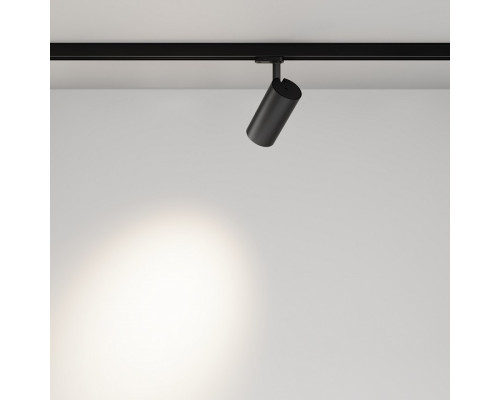 Накладной светильник Focus Led TR197-3-40WCCT-M-B