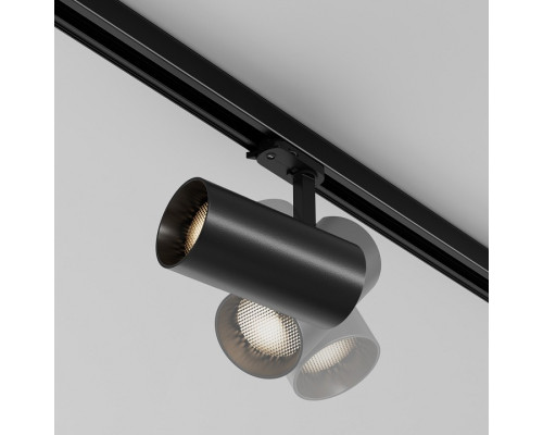 Накладной светильник Focus Led TR197-3-40WCCT-M-B