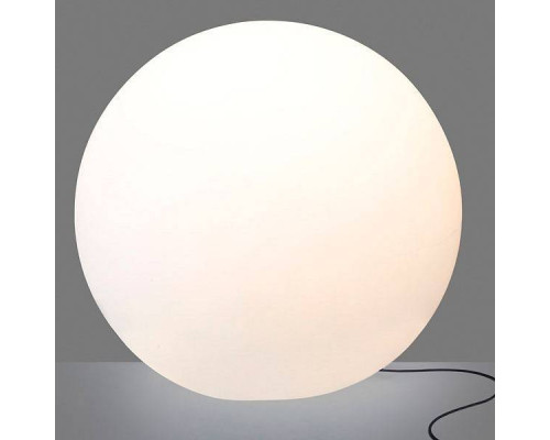 Светильник уличный наземный Nowodvorski Cumulus 9714