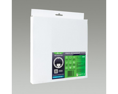 Модуль светодиодный Novotech  357752