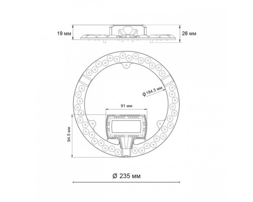 Модуль светодиодный Novotech  357752