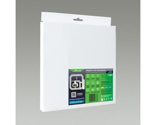 Модуль светодиодный Novotech  357767