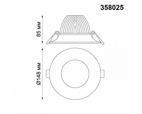 Встраиваемый светильник Novotech Glok 358025