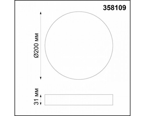 Накладной светильник Novotech Ornate 358109