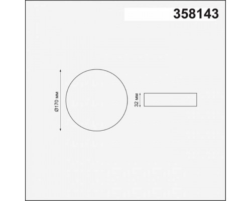 Встраиваемый светильник Novotech Mon 358143