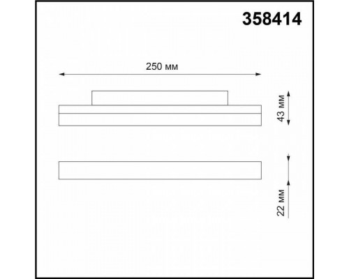 Накладной светильник Novotech Flum 358414