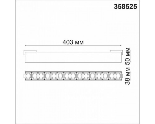 Накладной светильник Novotech Kit 358525