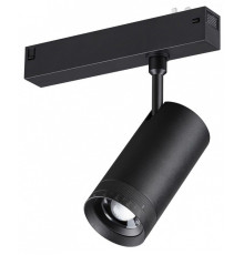 Светильник на штанге Novotech VECTOR 359962