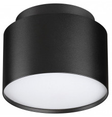 Накладной светильник Novotech LIRIO 371038