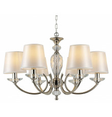 Подвесная люстра Newport 1160 1166/C