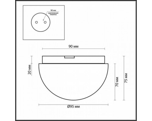 Накладной светильник Odeon Light Minkar 2443/1A