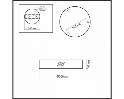 Основание Odeon Light Brizzi 3885/3LA