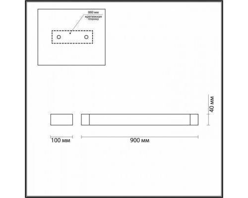 Накладной светильник Odeon Light Arno 3887/24WW