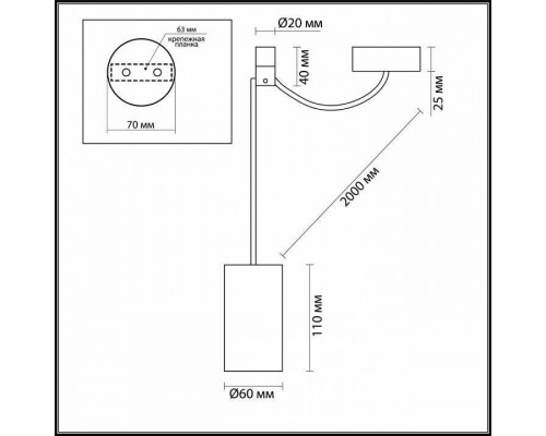 Подвесной светильник Odeon Light Lucas 3897/1