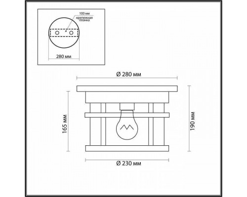 Накладной светильник Odeon Light Virta 4044/1C