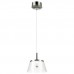 Подвесной светильник Odeon Light Abel 4108/7L