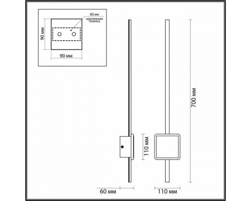 Бра Odeon Light Stilo 4257/18WL