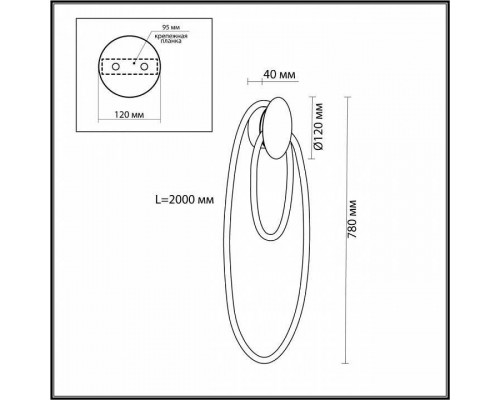 Бра Odeon Light Corda 4397/20WL