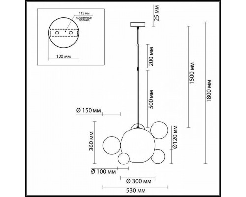 Подвесной светильник Odeon Light Bubbles 4640/12LB