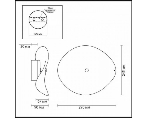 Накладной светильник Odeon Light Fluent 4857/5WL