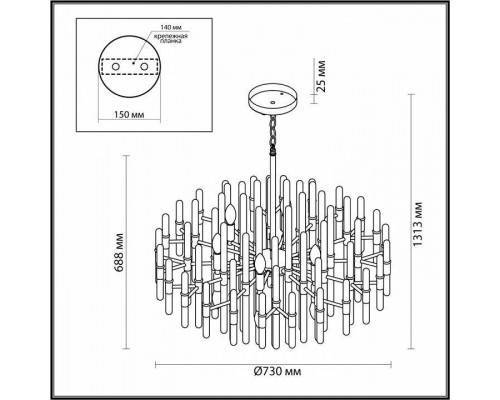 Подвесная люстра Odeon Light Stika 4988/12