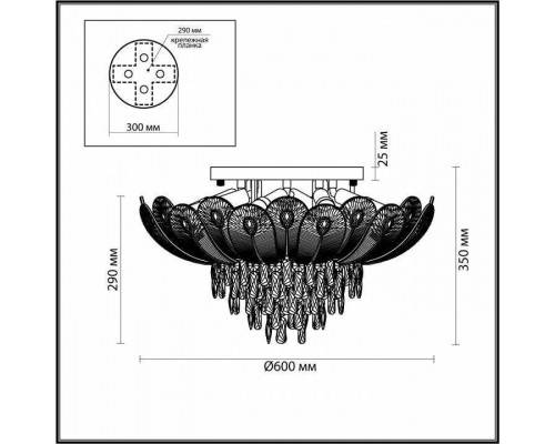 Потолочная люстра Odeon Light Paroti 5048/11