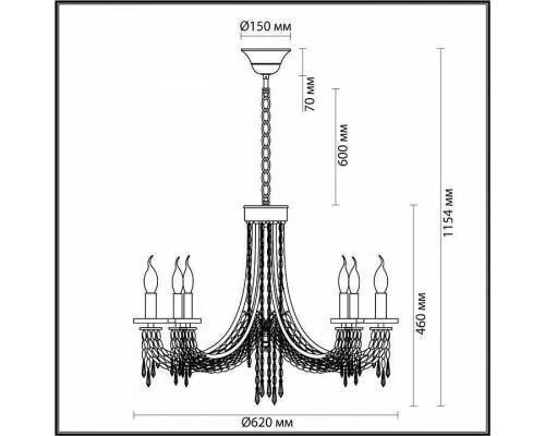 Подвесная люстра Odeon Light Capel 5063/6