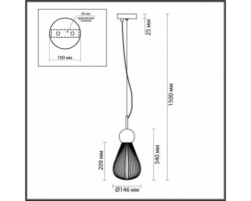 Подвесной светильник Odeon Light Elica 5402/1