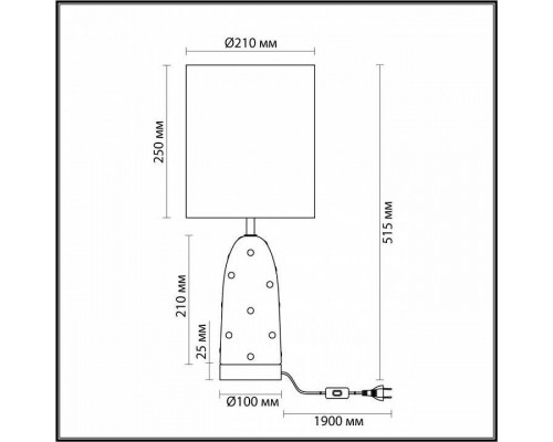 Настольная лампа декоративная Odeon Light Pollen 5424/1T